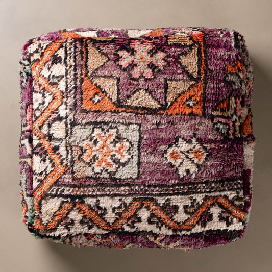 Boujad Floor Pillow Cover